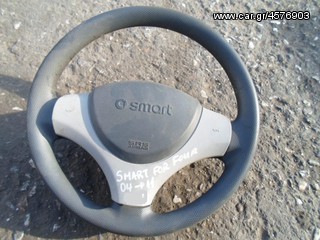 ΤΙΜΟΝΙ / ΒΟΛΑΝ ΜΕ ΑΕΡΟΣΑΚΟ A/B SMART FORFOUR , MOD 2004-2011