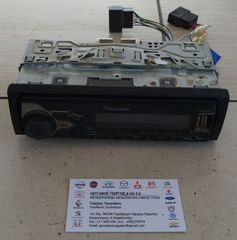 ΡΑΔΙΟ USB PIONEER (MNH-180UB) HFX 1100CC ΠΕΝΤΑΠΟΡΤΟ CITROEN C3 2004-2009