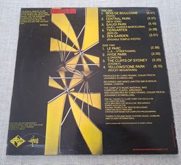Tangerine Dream – Le Parc  LP-thumb-1