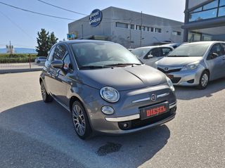 Fiat 500 2013 DIESEL 1.3 MULTIJET ΟΡΟΦΉ..!!