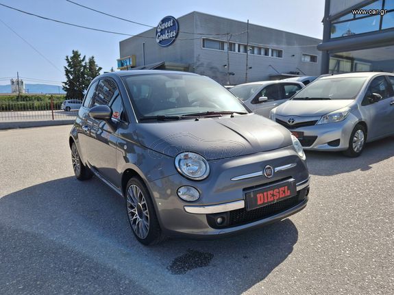 Fiat 500 2013 DIESEL 1.3 MULTIJET ΟΡΟΦΉ..!!