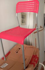 Καρέκλες Εξωτερικού & Εσωτερικού Χώρου