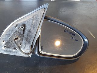 Καθρέπτης Δεξιός Nissan Qashqai '07-'13 (7 PIN)