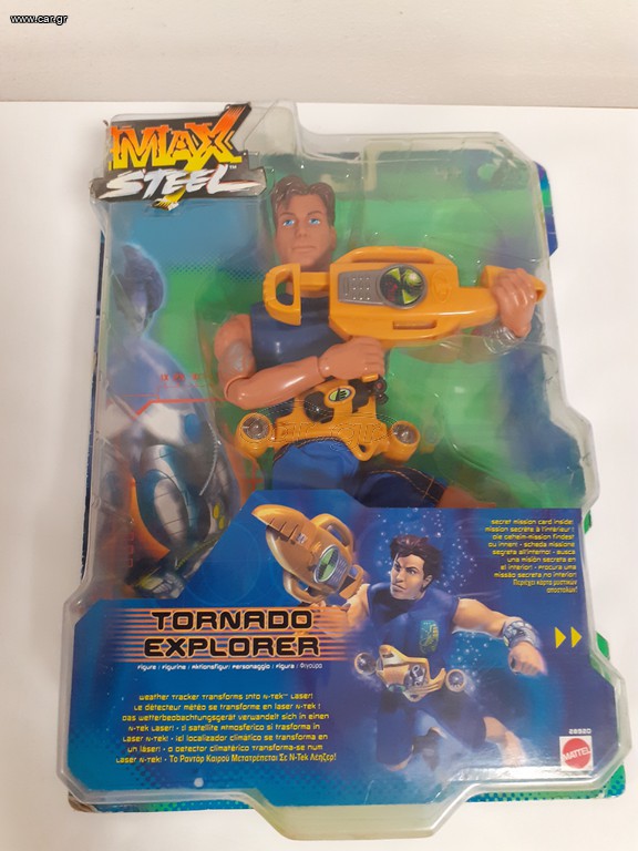 MAX STEEL TORNADO EXPLORER(MATTEL)2000
