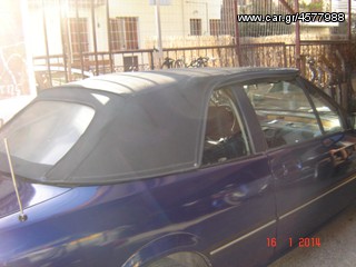 ROVER 214 CABRIO ΚΟΥΚΟΥΛΑ-thumb-1