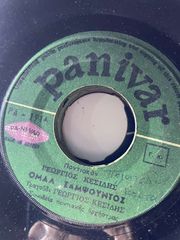 Βινυλια 150 τεμάχια-thumb-2