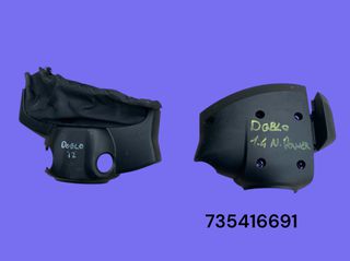 FIAT DOBLO 2012-2020 ΜΕΤΑΧΕΙΡΙΣΜΕΝΑ ΑΝΤΑΛΛΑΚΤΙΚΑ ( Πλαστικά καπάκια κολώνας τιμονιού με κωδικό 735416691 )