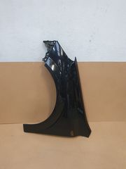 Φτερό Εμπρός Αριστερό Opel Astra H "04-10