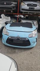 ΤΑΜΠΛΟ-ΑΕΡΟΣΑΚΟΙ CITROEN DS3