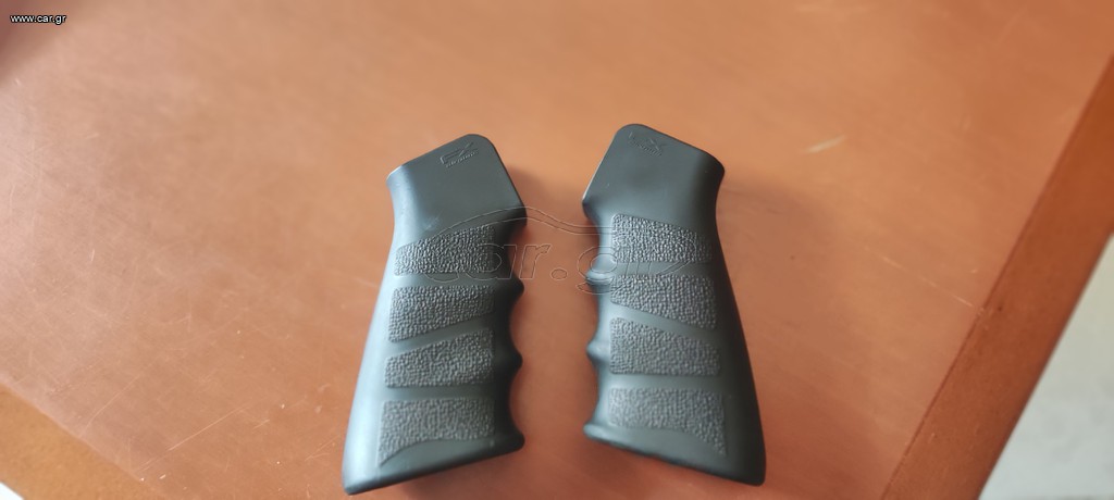 Fx grip