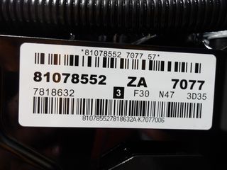 BMW 3 SERIES F30 N47D20C ΚΙΝΗΤΗΡΑΣ-thumb-11