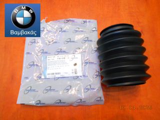 ΚΑΛΥΜΜΑ ΕΜΠΡΟΣ ΑΜΟΡΤΙΣΕΡ MINI COOPER R50 R52 R53 R55 R56 R57 R58 R60 R61 / TRUCKTEC ''BMW Βαμβακάς''