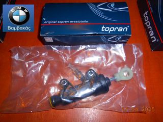ΑΝΤΛΙΑ ΑΜΠΡΑΓΙΑΖ ΑΝΩ BMW E87 F20 F21 F22 E46 E90 E91 E92 E93 F30 F31 E39 E84 E83 E85 / TOPRAN ''BMW Bαμβακας''