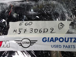 BMW 5 SERIES E60 M57D30TU 306D2 ΚΙΝΗΤΗΡΑΣ-thumb-14