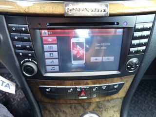 Mercedes-Benz E 200 2009 1,8 AVANGART AMG AUTOMATIC 184 ΗΡ ΟΘΌΝΗ-thumb-25