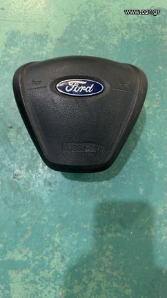 ΑΕΡΟΣΑΚΟΣ ΤΙΜΟΝΙΟΥ DI10 1N46 V101 FORD FIESTA