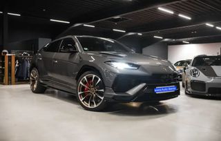 Lamborghini Urus 2023 S /AKRAPOBIC /CARBON /23"WHEELS