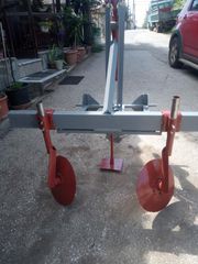 Αυλακωτήρας