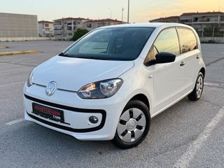Volkswagen Up 2015 ΕΠΑΓΓΕΛΜΑΤΙΚΟ