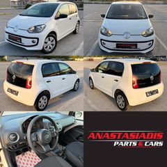 Volkswagen Up 2015 ΕΠΑΓΓΕΛΜΑΤΙΚΟ-thumb-42
