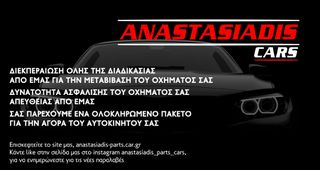 Volkswagen Up 2015 ΕΠΑΓΓΕΛΜΑΤΙΚΟ-thumb-20