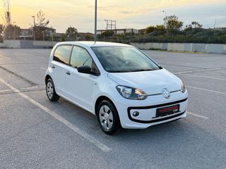 Volkswagen Up 2015 ΕΠΑΓΓΕΛΜΑΤΙΚΟ-thumb-15