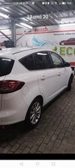 Ford C-Max 2017-thumb-13