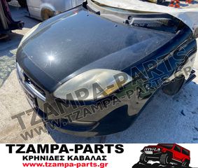 ΚΑΠΟ / ΦΤΕΡΑ / ΦΑΝΑΡΙΑ /  ΜΕΤΩΠΗ / ΨΥΓΕΙΑ FIAT BRAVO ΧΡΟΝΟΛΟΓΙΑΣ: 2007-2014 #TZAMPA_PARTS