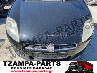 ΚΑΠΟ / ΦΤΕΡΑ / ΦΑΝΑΡΙΑ /  ΜΕΤΩΠΗ / ΨΥΓΕΙΑ FIAT BRAVO ΧΡΟΝΟΛΟΓΙΑΣ: 2007-2014 #TZAMPA_PARTS-thumb-1