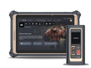 THINKTOOL EURO 391 Εξειδικευμένη αυτόνομη διαγνωστική συσκευή αυτοκινήτου, επιπέδου αντιπροσωπείας για Ευρωπαϊκά και Ασιατικά οχήματα με δυνατότητα προγραμματισμού και κωδικοποίησης εγκεφάλων