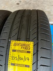 2 ΕΛΑΣΤΙΚΑ 215/50/17 ΟΙΚΟΝΟΜΙΚΑ ΕΛΑΣΤΙΚΑ <<ΔΕΛΗΓΙΑΝΝΙΔΗΣ>> ΔΩΡΕΑΝ ΤΟΠΟΘΕΤΗΣΗ – ΑΠΟΣΤΟΛΕΣ ΣΕ ΟΛΗ ΤΗΝ ΕΛΛΑΔΑ-thumb-2