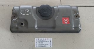 ΨΕΥΤΟΚΑΠΑΚΟ ΜΗΧΑΝΗΣ HFX 1100CC ΠΕΝΤΑΠΟΡΤΟ CITROEN C3 2004-2009