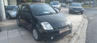 Citroen C2 2008 1.1 ABS-A/C-4AIRBAG Aριστο