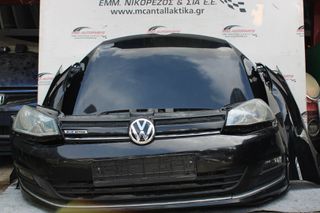 Μούρη κομπλέ VW GOLF 7 (2014-2019) Καπό,2 φτερά,2 φανάρια,προφυλακτήρας,μάσκα,μετώπη κομπλέ με τραβέρσα και ψυγείο κομπλέ(νερού,a/c,βεντιλατέρ μονό σε πλαίσιο),θόλοι,παγούρια,σωλήνες κλπ
