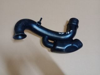 ΣΩΛΗΝΑΣ ΑΕΡΟΣ VW UP /16-19 ΑΠΟ ΚΙΝΗΤΗΡΑ (CPG). ΑΡΙΣΤΗ ΚΑΤΑΣΤΑΣΗ!!!ΑΠΟΣΤΟΛΗ ΣΕ ΟΛΗ ΤΗΝ ΕΛΛΑΔΑ!!!