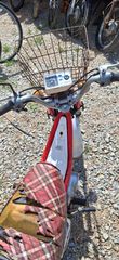 Yamaha Chappy LB 50 1983-thumb-2