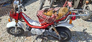 Yamaha Chappy LB 50 1983-thumb-3