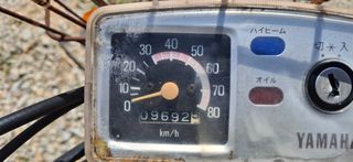 Yamaha Chappy LB 50 1983-thumb-5