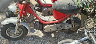 Yamaha Chappy LB 50 1983-thumb-14