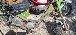 Yamaha Chappy LB 50 1983-thumb-16