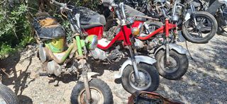 Yamaha Chappy LB 50 1983-thumb-17
