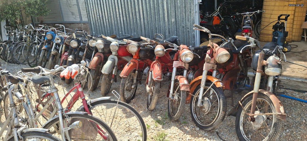 Kreidler Florett 50 1970