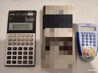 Αριθμομηχανές Κομπιουτεράκια-thumb-1