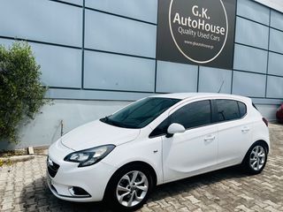 Opel Corsa 2016 CDTI DIESEL 1.3 6TAXYTO 95Hp EURO6