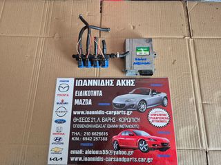 ΕΓΚΕΦΑΛΟΣ ZAVOLI AEB2001NC ΚΑΙ ΜΠΕΚ TOMASETTO