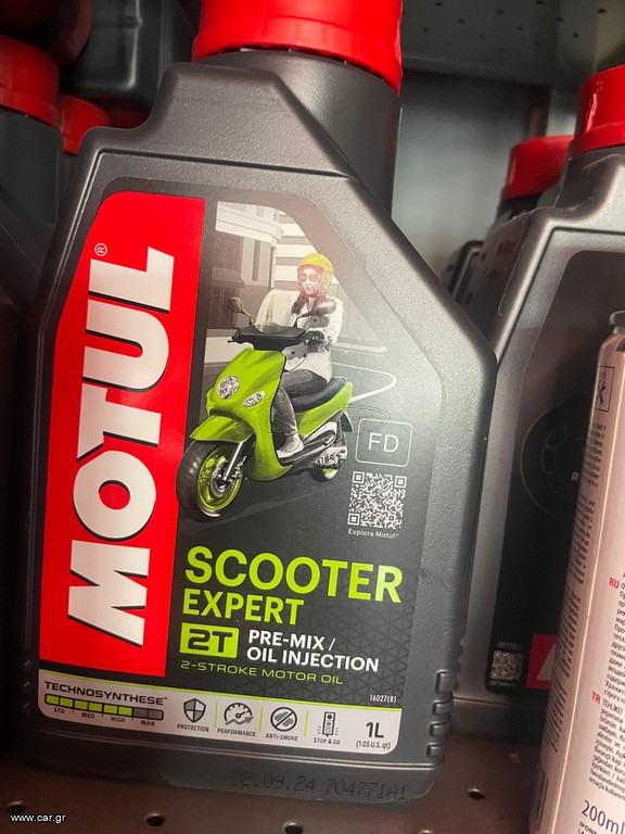 motul scooter expert 2t