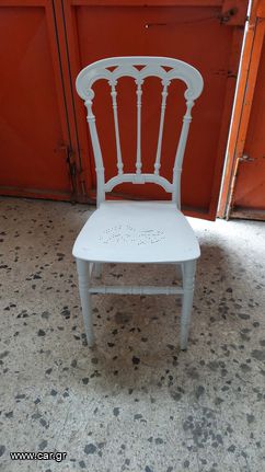 ΚΑΡΕΚΛΑ ΛΕΥΚΗ PVC