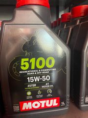 MOTUL 5100 15W-50