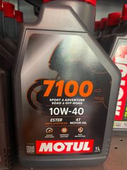 MOTUL 7100 10W-40 4T