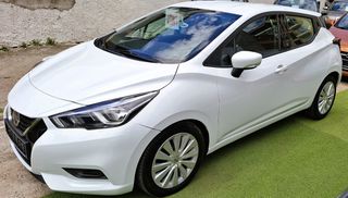 Nissan Micra 2020 - ΑΥΤΟΜΑΤΟ  ΣΑΣΜΑΝ- 1ο   ΧΕΡΙ - TFT  ΟΘΟΝΗ